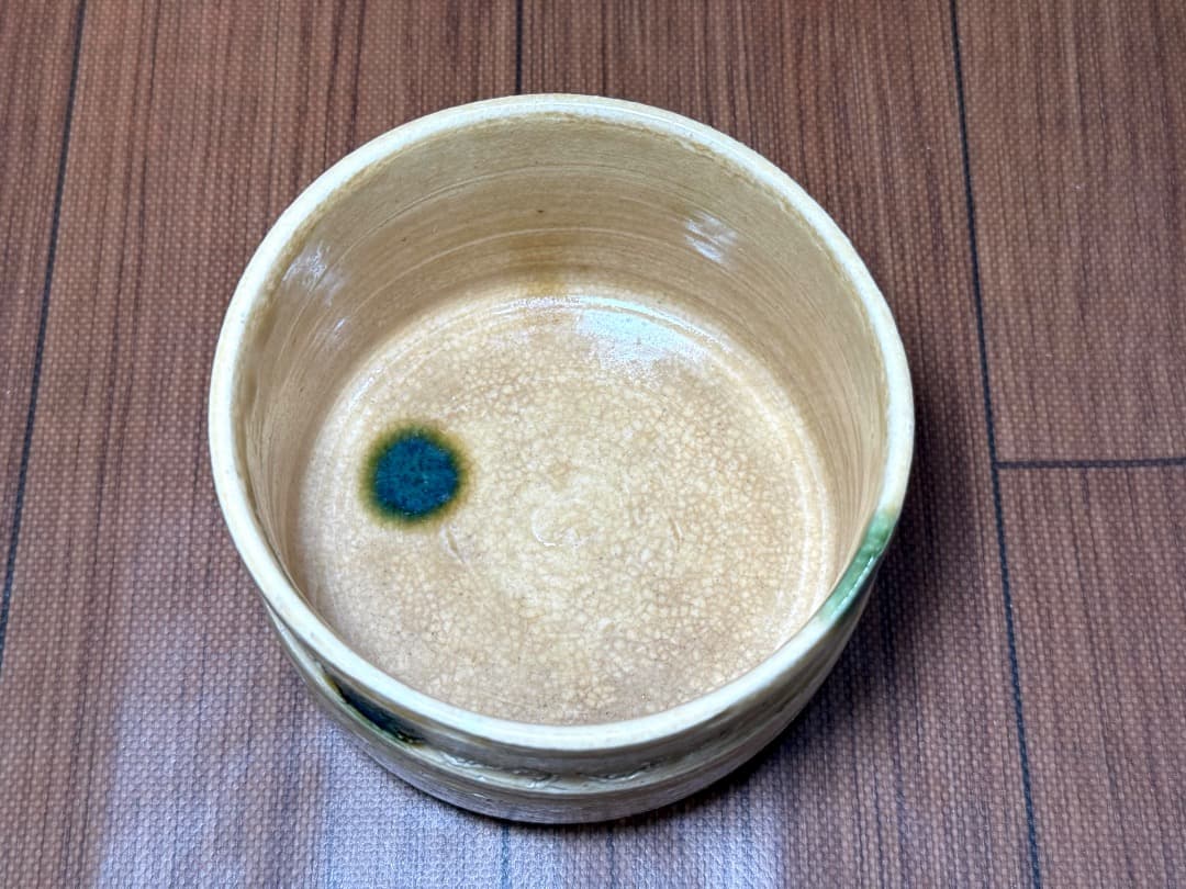 【新品】黄瀬戸 向付 6つセット東山 美濃焼