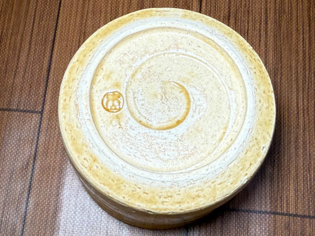 【新品】黄瀬戸 向付 6つセット東山 美濃焼