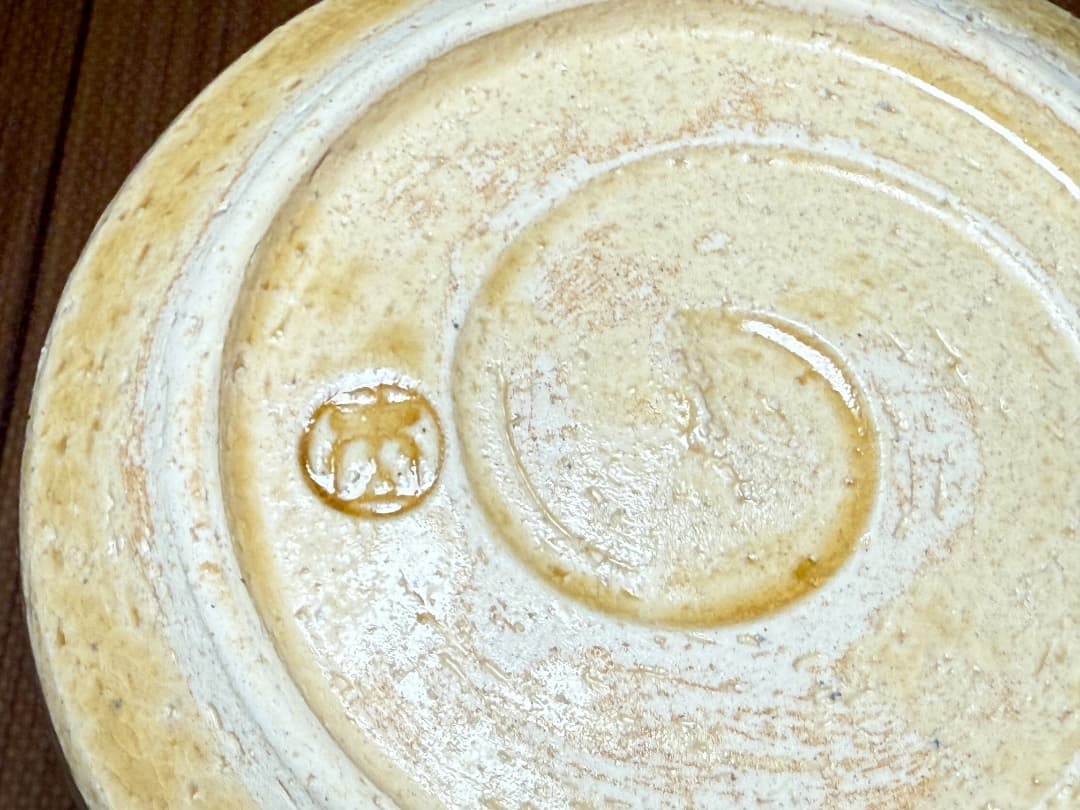 【新品】黄瀬戸 向付 6つセット東山 美濃焼