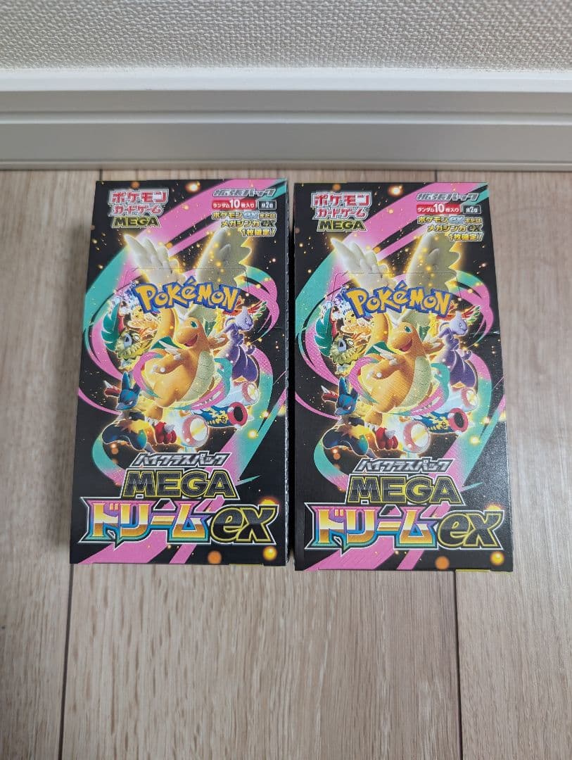 MEGAドリームex シュリンク無し 2BOX ペリペリ有り 未開封 - メルカリ