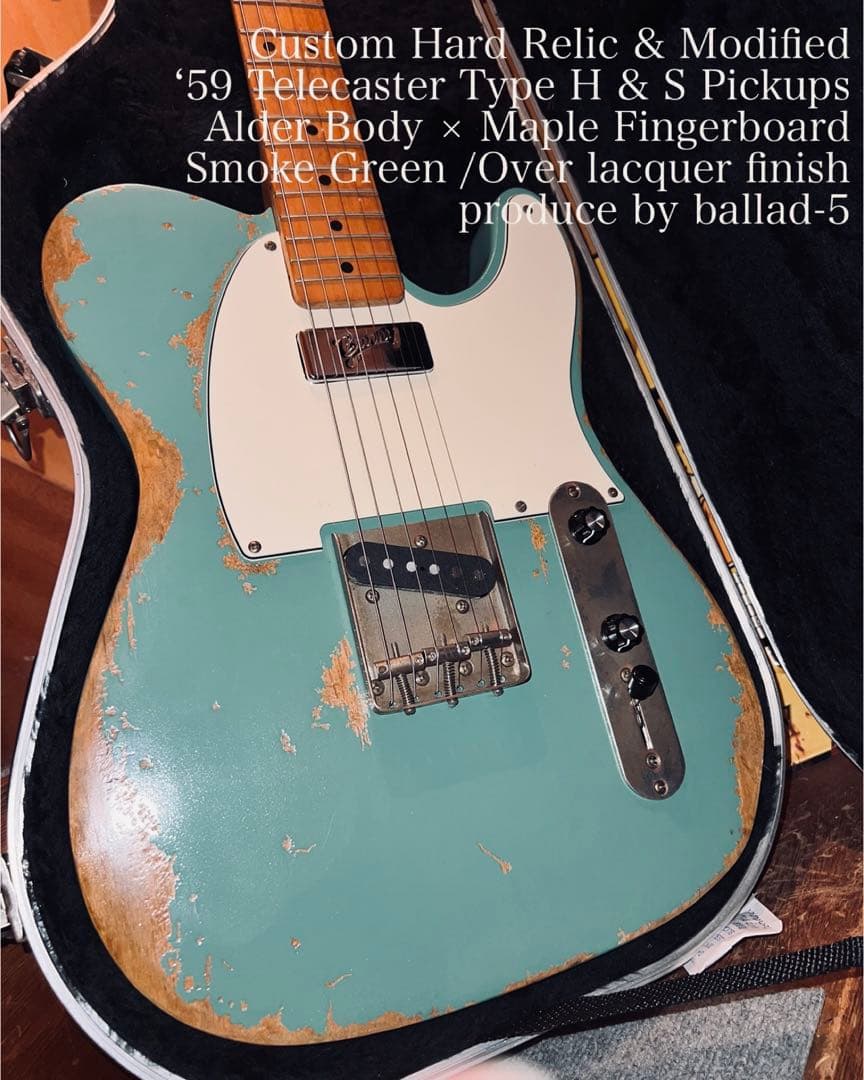 ハードレリック’59 テレキャスタータイプ 希少ピックアップ搭載 サーフグリーン