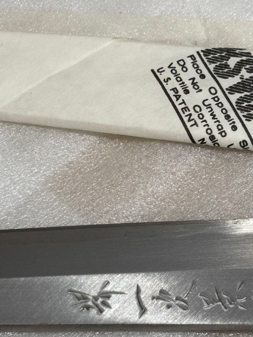 堺一次　和包丁 刃渡り21cm 水牛角柄 日本製 刃こぼれあり 中古