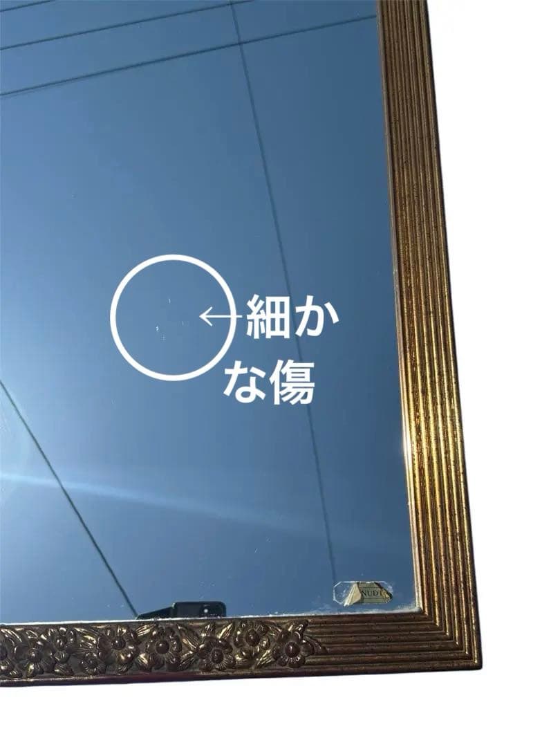 値下中⭐️DEKNUDT MIRRORS アンティーク調　姿見　鏡　ウォールミラー