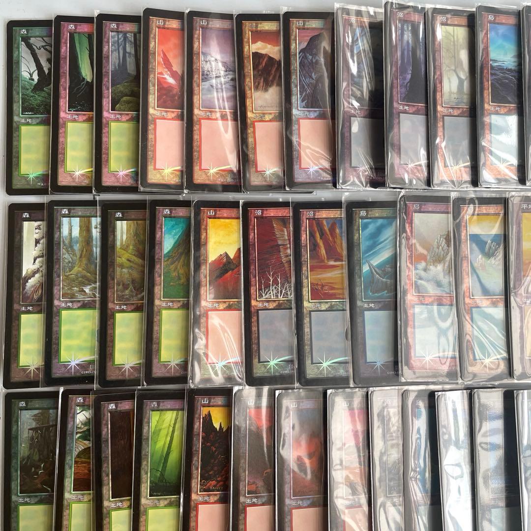 MTG 旧枠 日本語 FOIL 基本土地 基本地形 セミコンプ まとめ売り 希少
