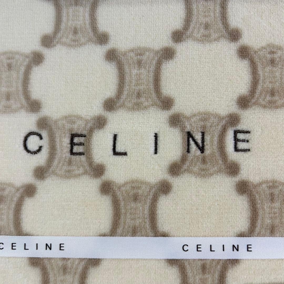 新品未使用　セリーヌ　綿毛布　シルキータッチ　マカダム柄
