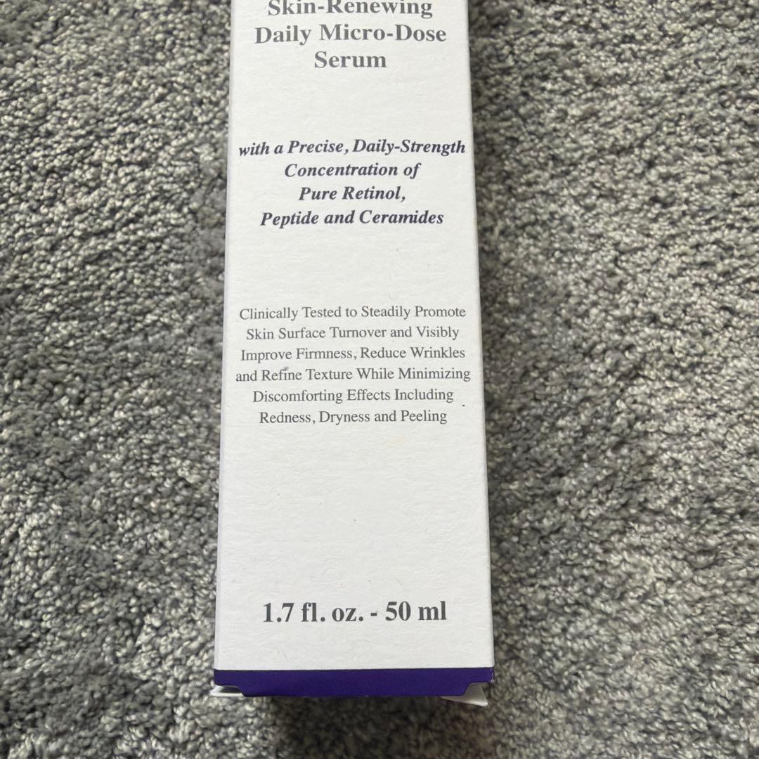 キールズ レチノール Serum 50ml