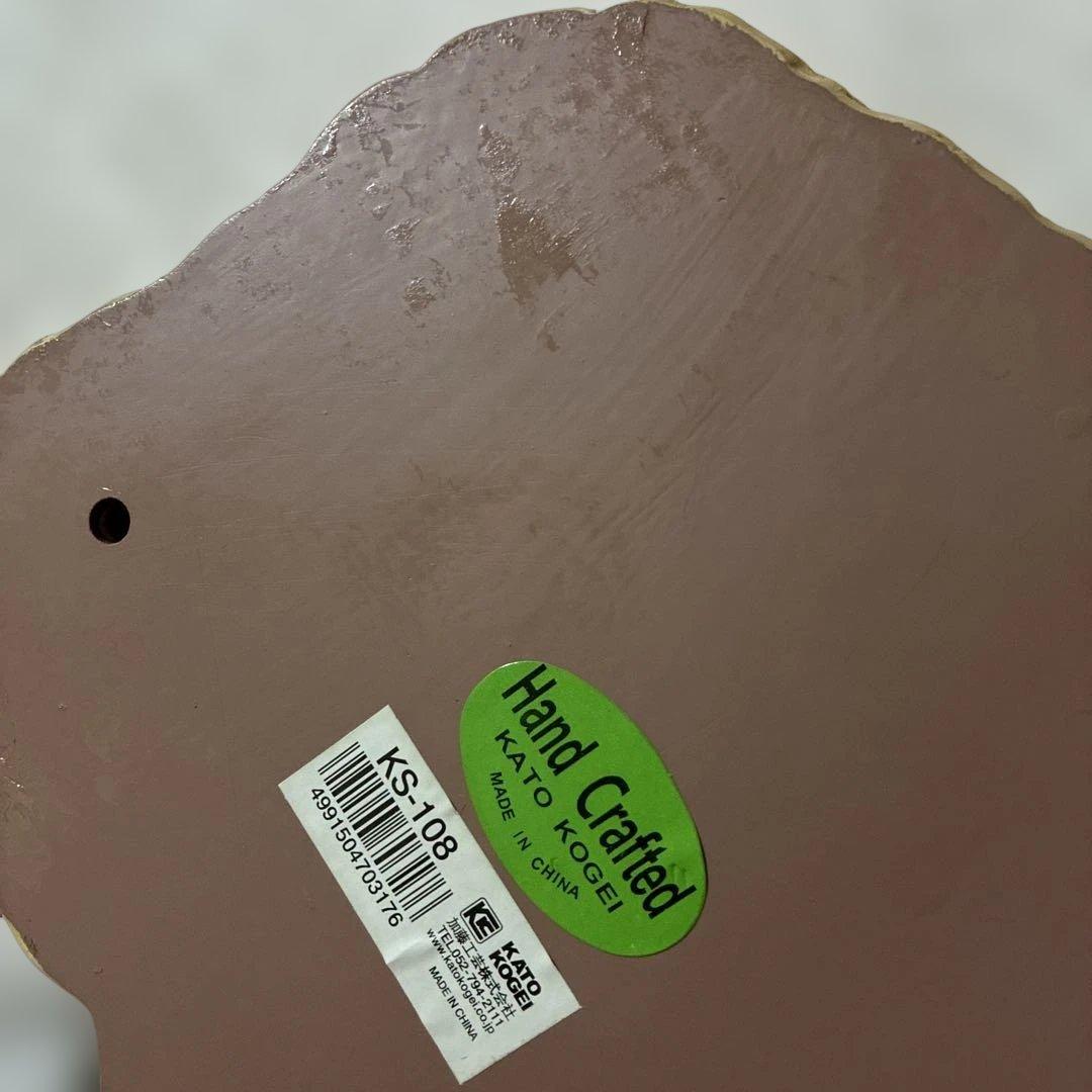 スヌーピー　陶器製　プランター　KATO KOGEI