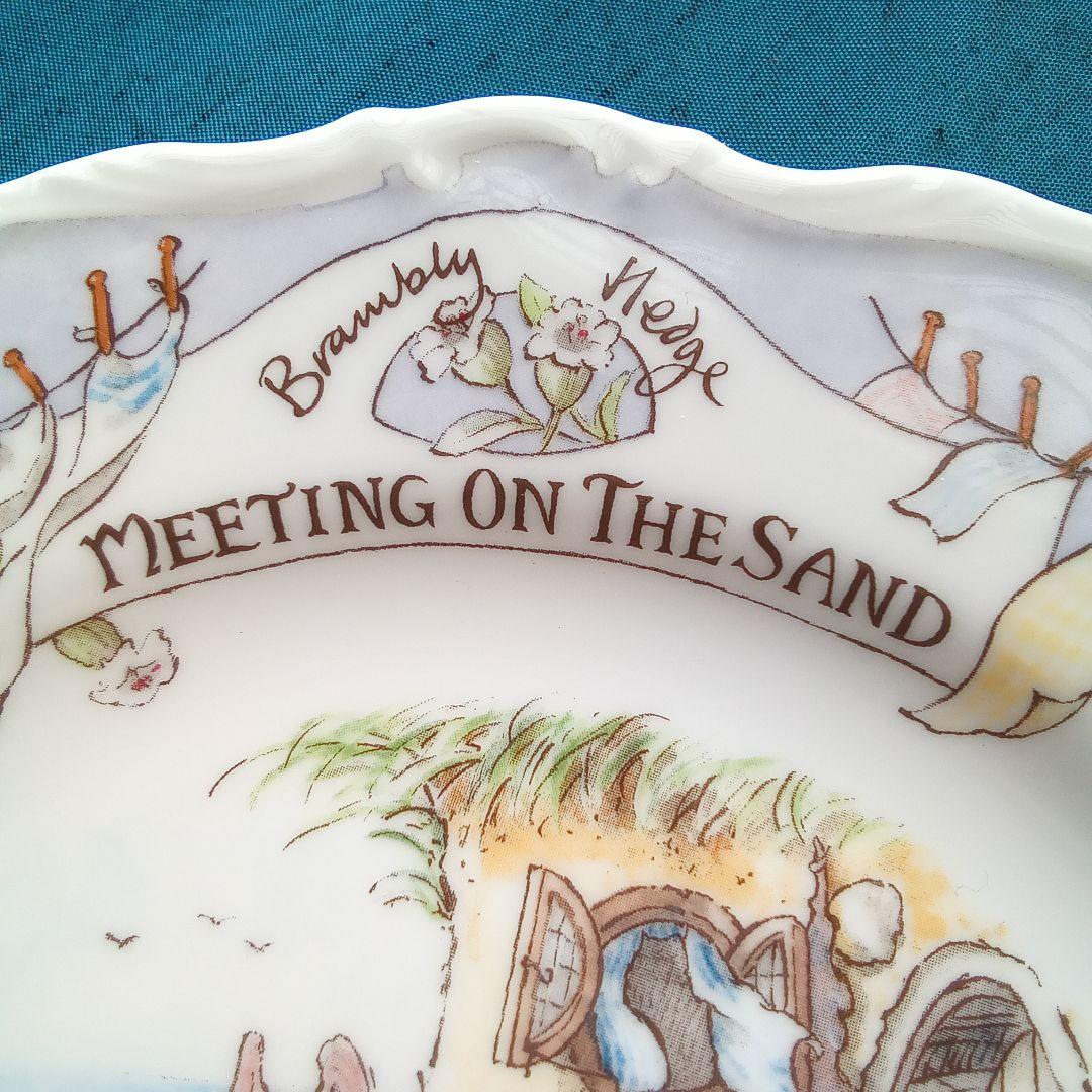 専用ページです!　MEETING ON THE SAND プレート