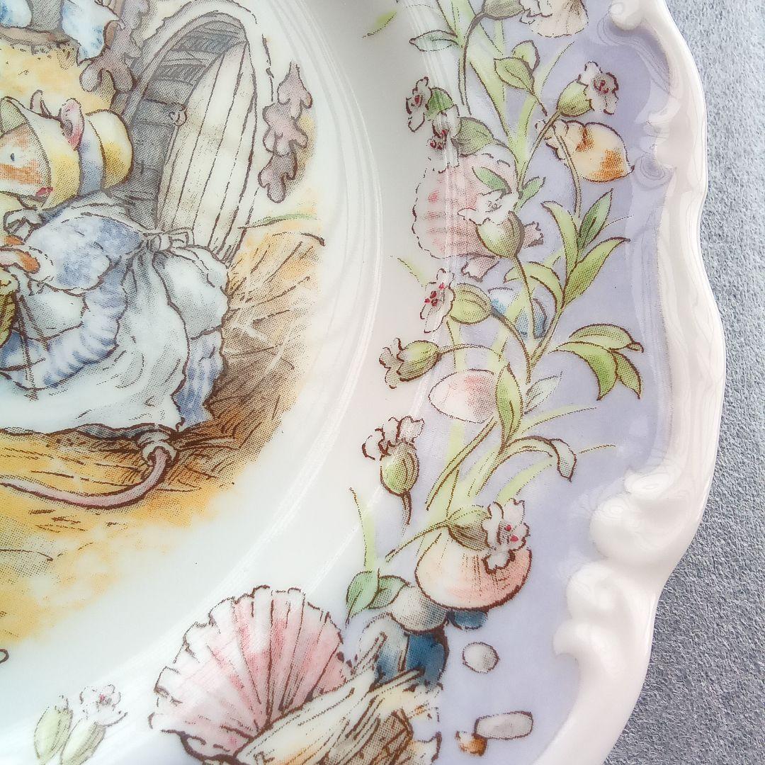 専用ページです!　MEETING ON THE SAND プレート