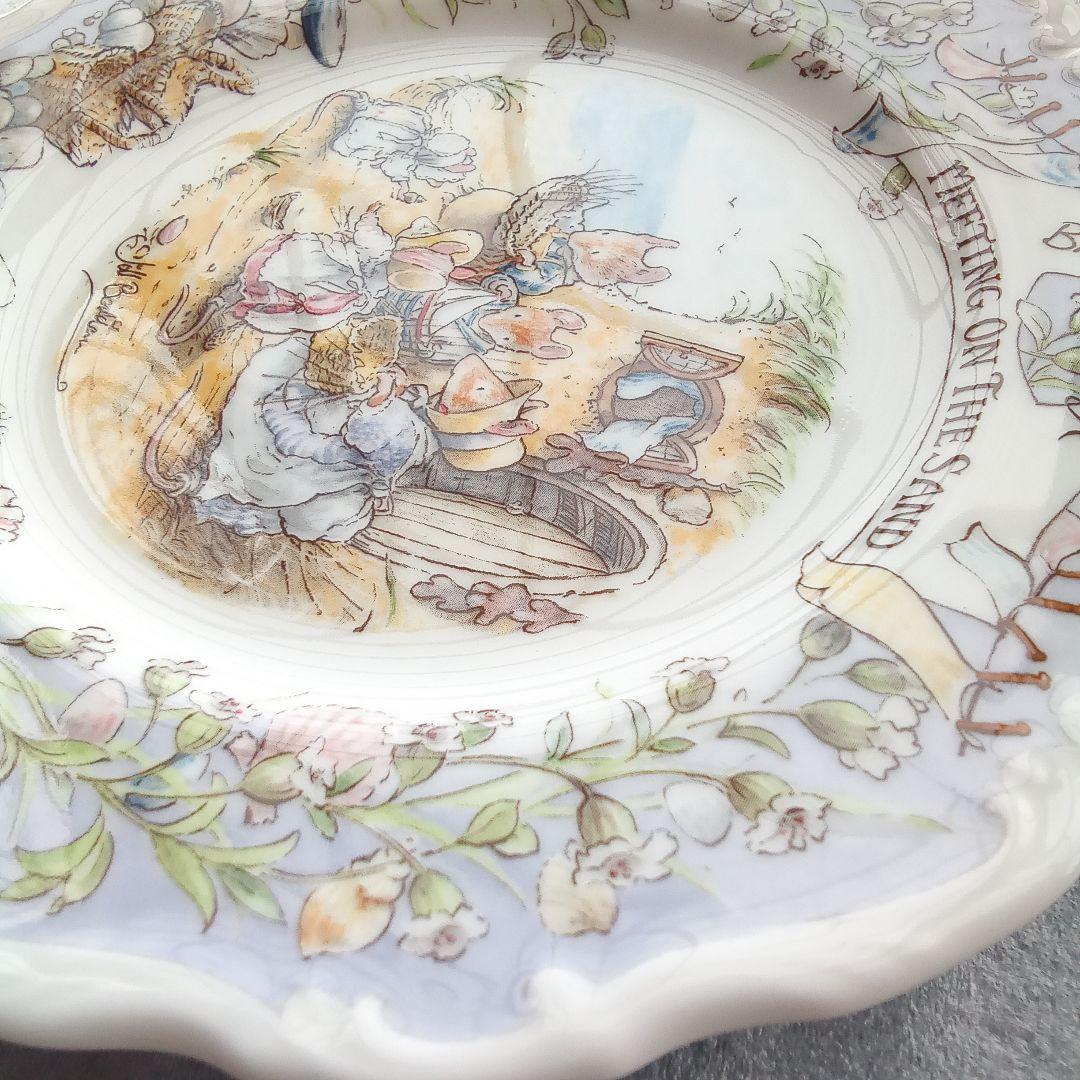 専用ページです!　MEETING ON THE SAND プレート