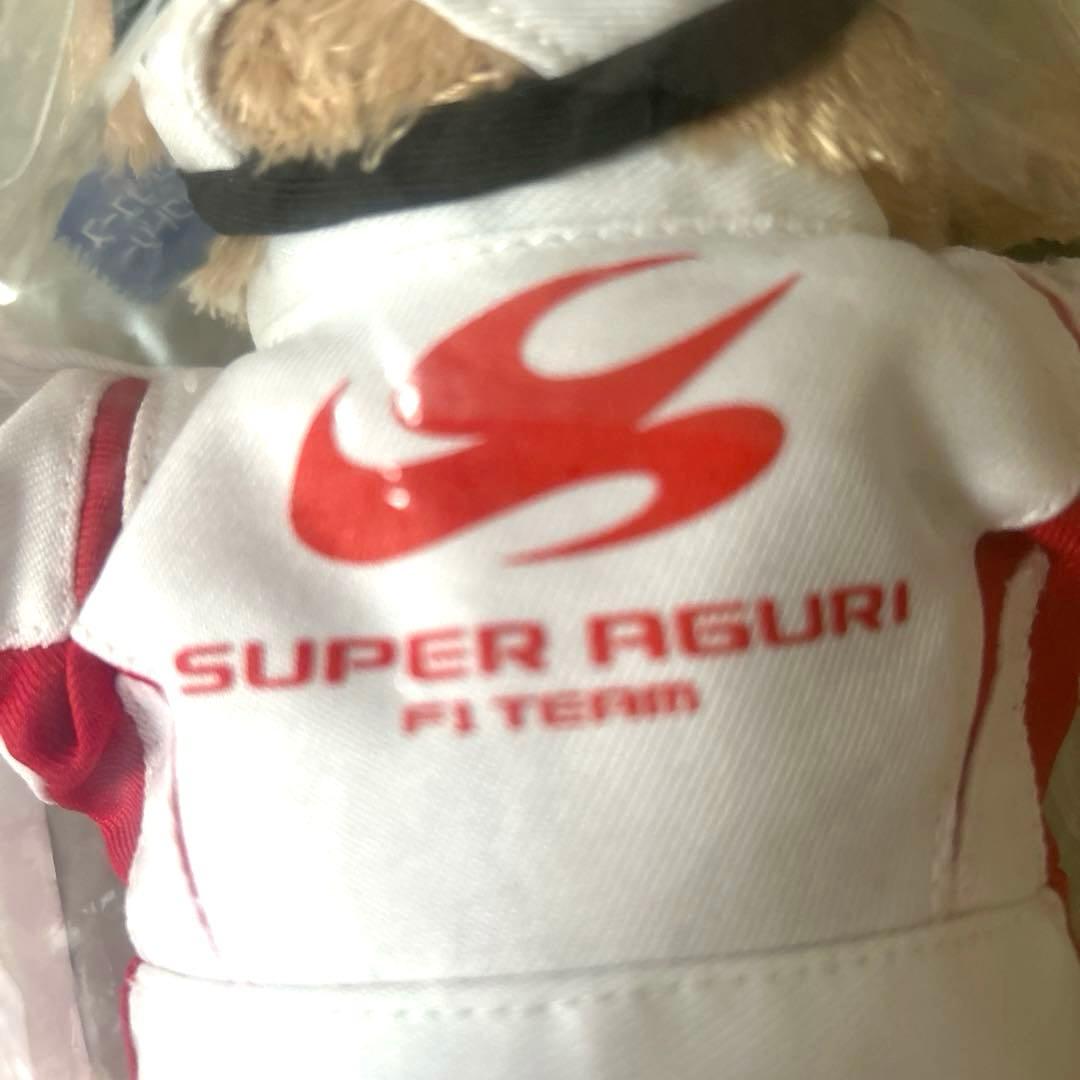 希少　テディベア・スーパーアグリ佐藤琢磨　ぬいぐるみ　くま　レア　新品未使用