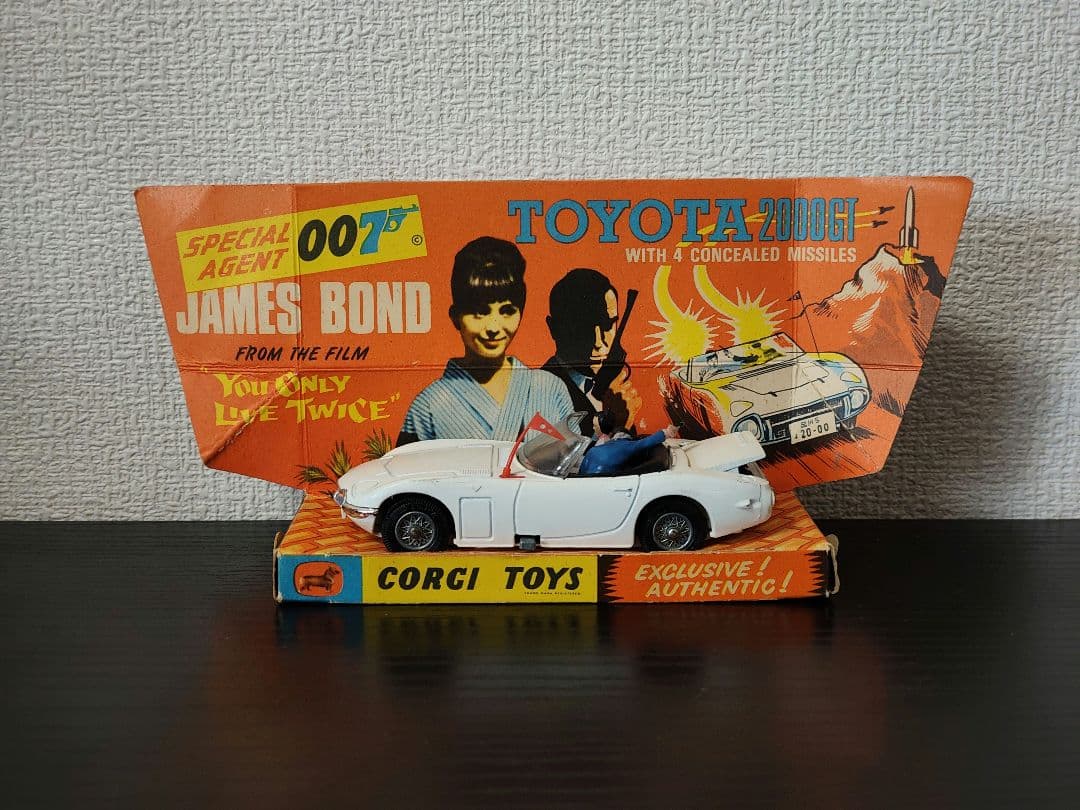 コーギー　トヨタ2000GT　ジェームス・ボンド007