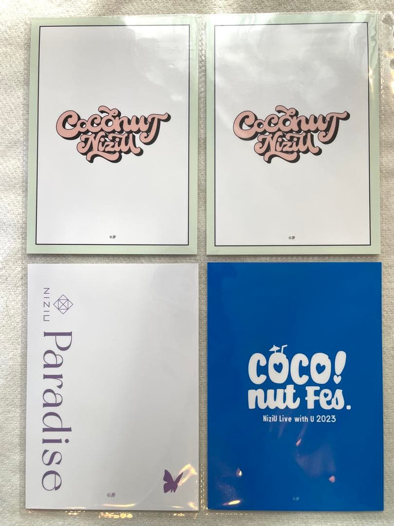 リク】【バラ売り可】ラントレ【NiziU】 - メルカリ