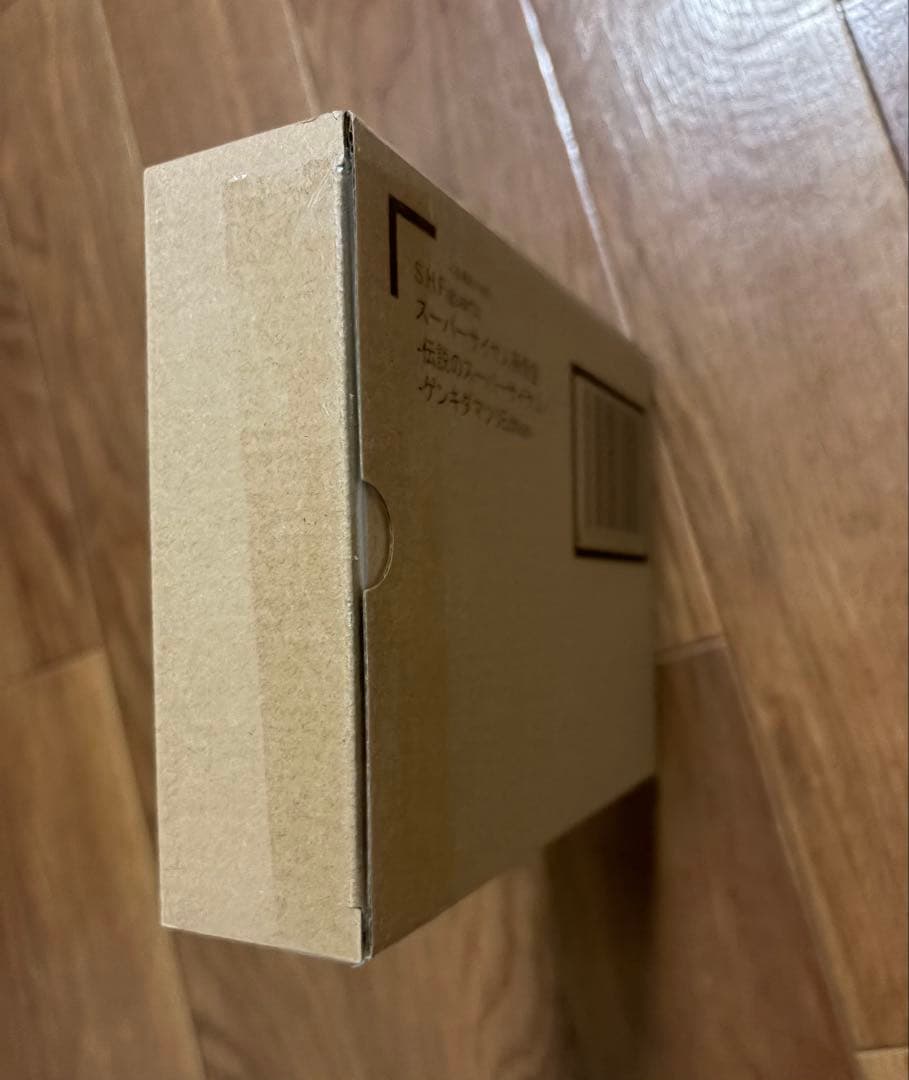 S.H.Figuarts　スーパーサイヤ人孫悟空　ゲンキダマツリ　フィギュアーツ