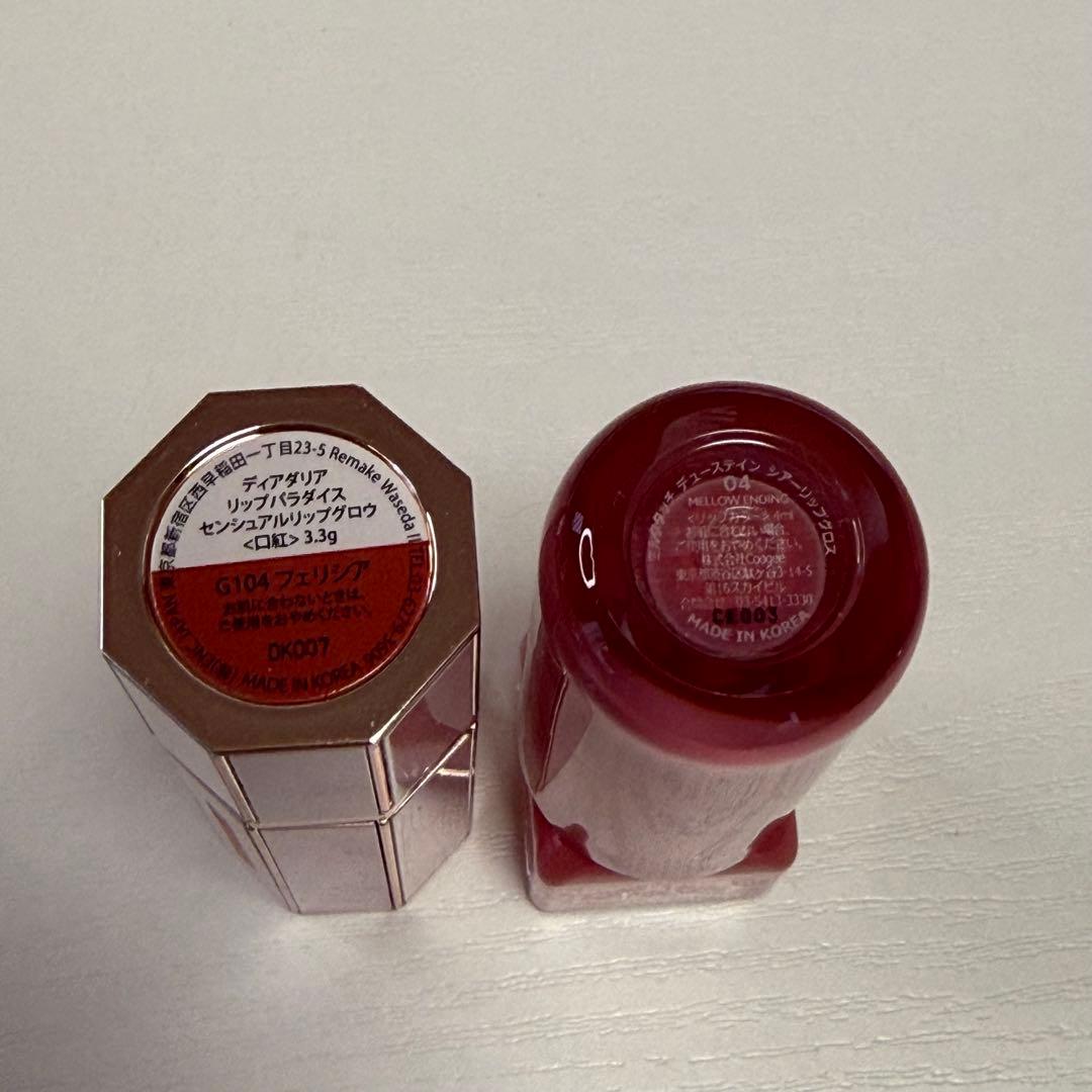 コスメ・スキンケア まとめ売り