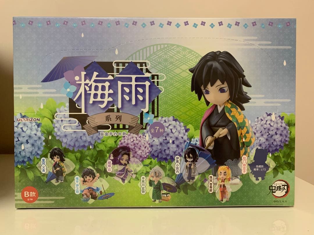 中国限定】鬼滅の刃梅雨シリーズBセット(6個入)