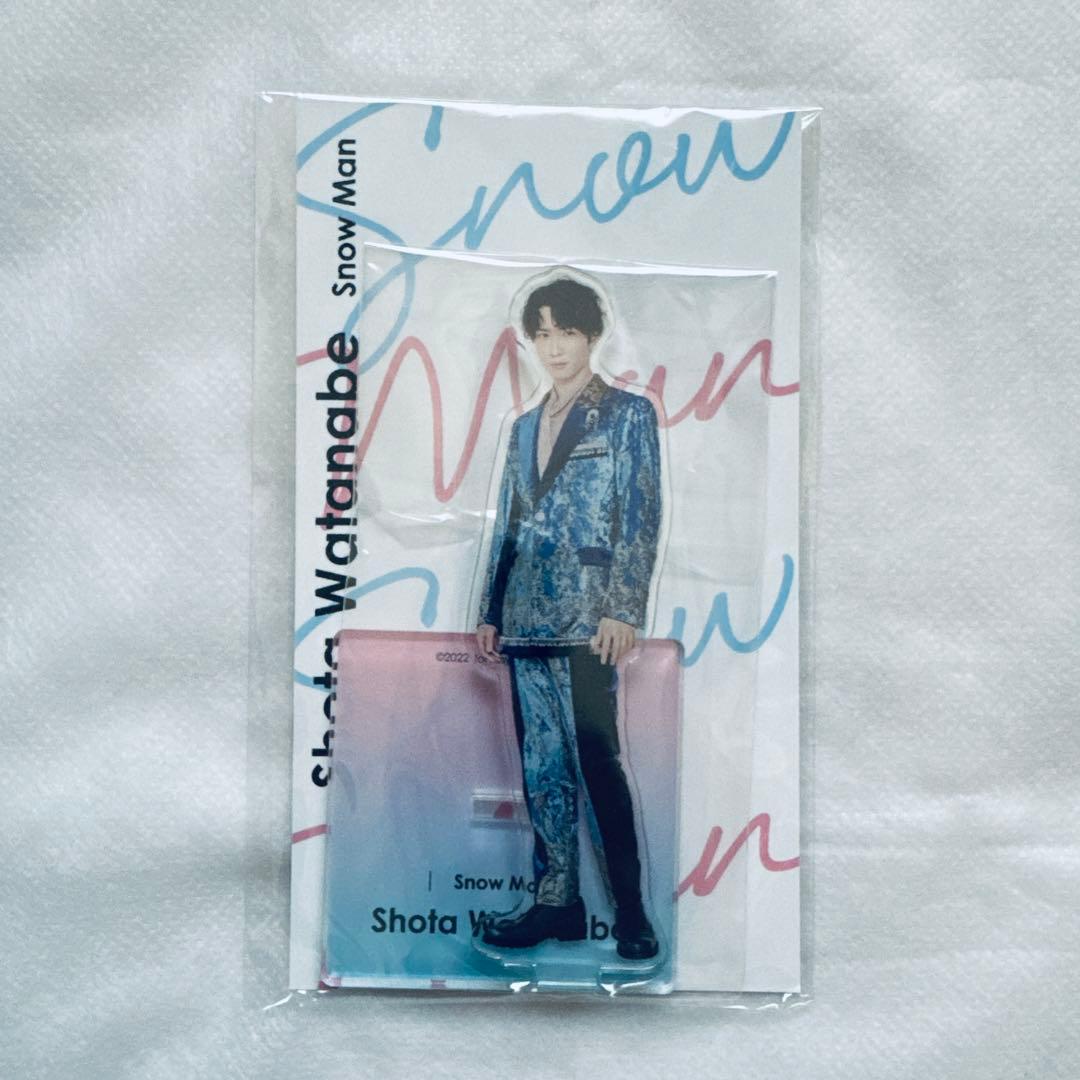 新品、未開封！Snow Man 渡辺翔太 アクスタ アクリルスタンド - メルカリ