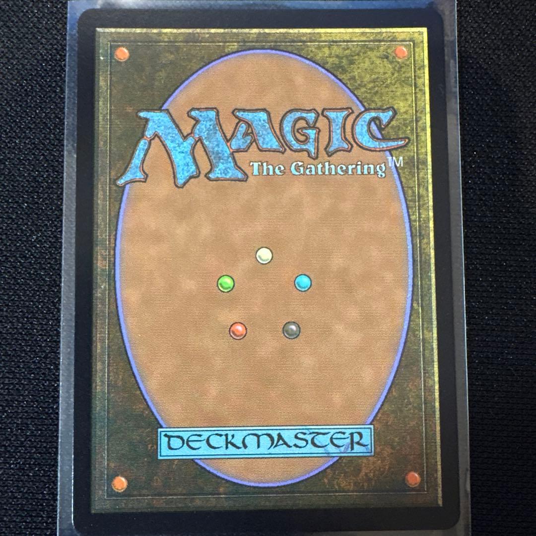 スピラの希望、ユウナ チョコボトラックFoil チョコボバンドル MTG