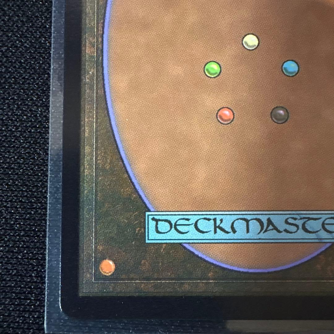 スピラの希望、ユウナ チョコボトラックFoil チョコボバンドル MTG