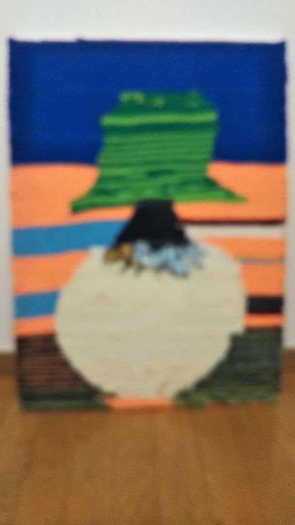 みんなの樹木  ネアリカ  【送料無料】