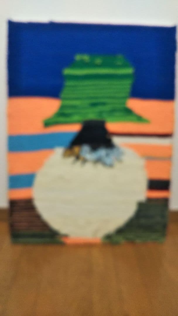 みんなの樹木  ネアリカ  【送料無料】