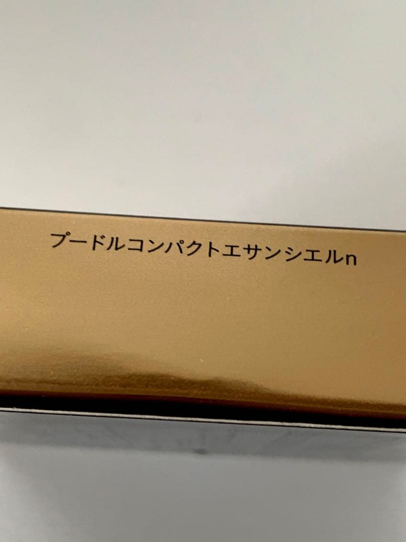 クレ・ド・ポー ボーテ プードルコンパクトエサンシエル n（フェイスパウダー）