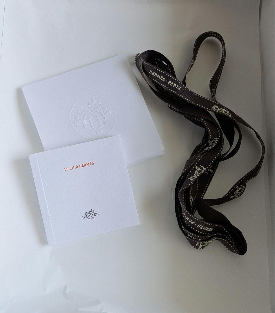 エルメス 風車 オブジェ