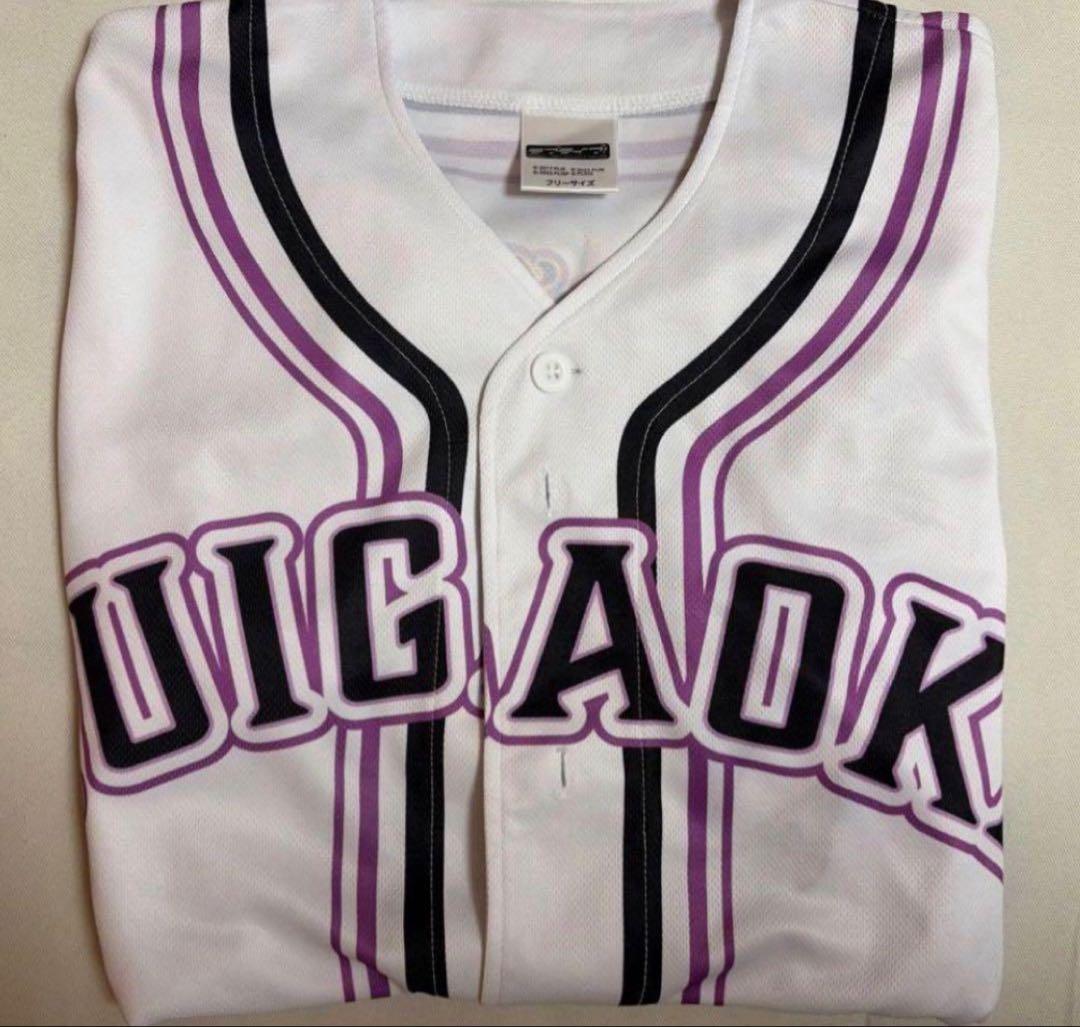 ラブライブ スーパースター　Liella ユニフォーム