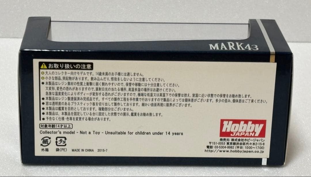 MARK43 ホンダ S660 α フレームレッド　1/43