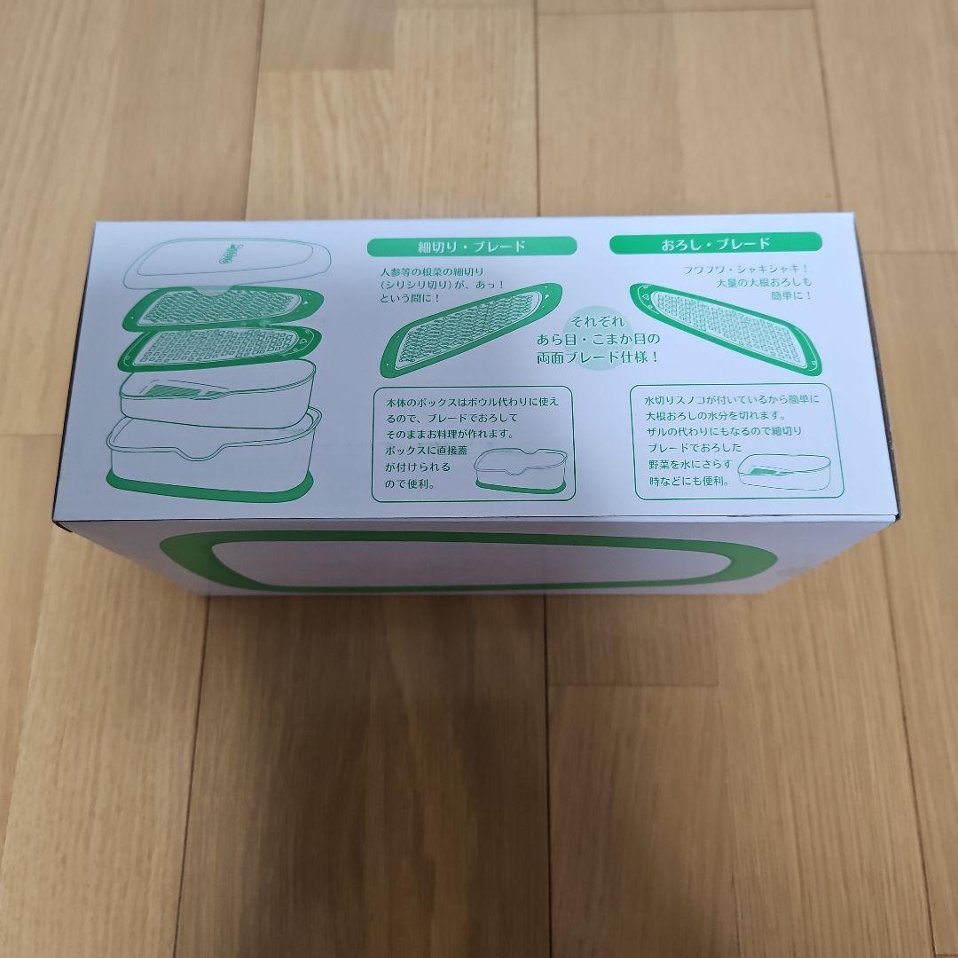 【まとめ売り】両手鍋　ののじ大根おろし　電子レンジライスクッカー　お役立ちセット