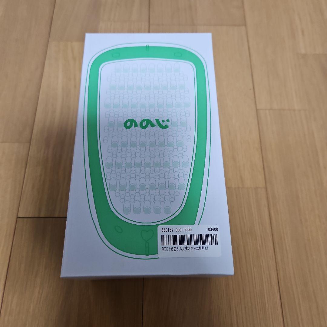 【まとめ売り】両手鍋　ののじ大根おろし　電子レンジライスクッカー　お役立ちセット