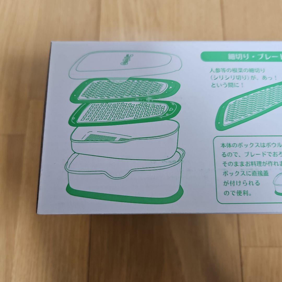 【まとめ売り】両手鍋　ののじ大根おろし　電子レンジライスクッカー　お役立ちセット