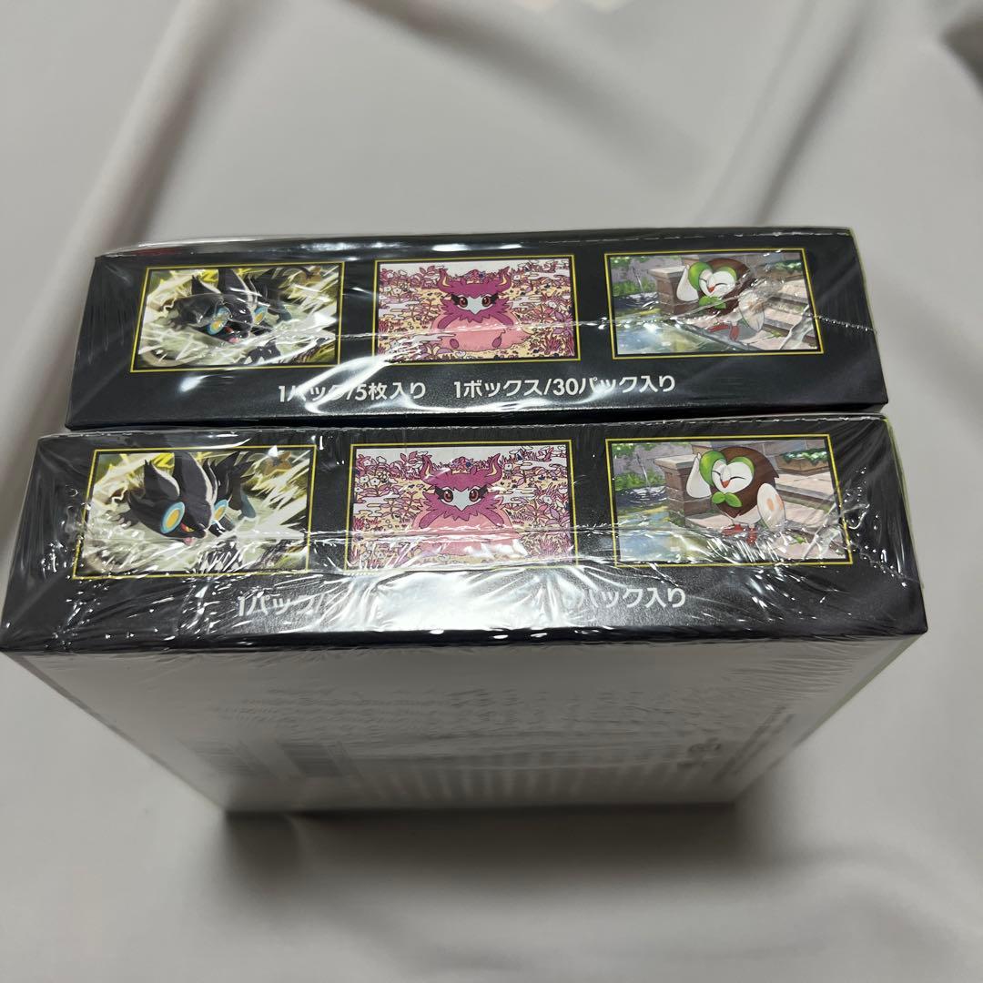 ムニキスゼロ 2BOX 未開封 シュリンク付き - メルカリ