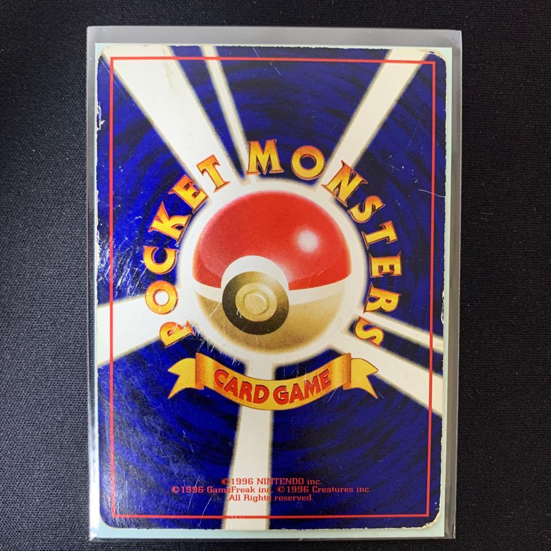 初期・旧裏】ポケモンカード ミュウツー プロモ《美品》 - メルカリ