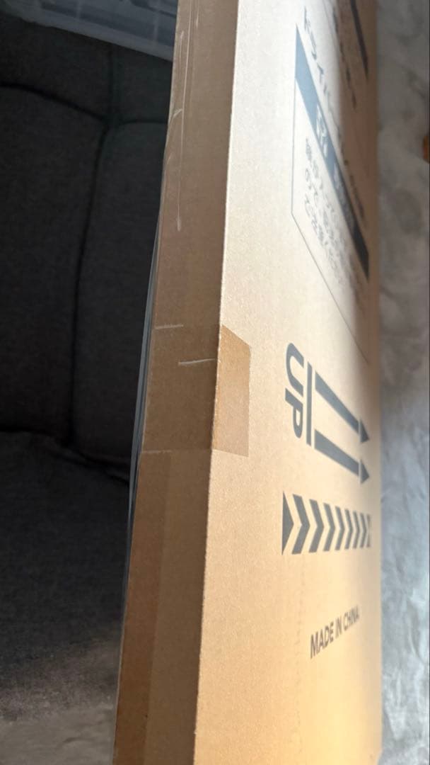 割れない鏡 リフセーフ日本製 新品未使用未開封 壁掛けミラー フィルムミラー