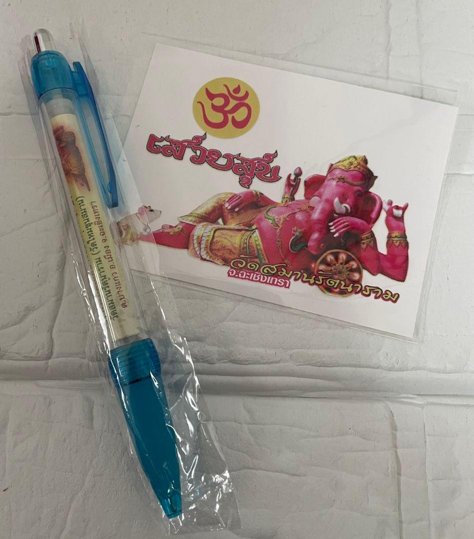 ピンクのガネーシャ像 約30cm①