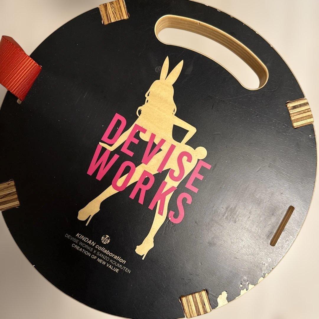 禁断コラボスツール サンゾー工務店×デバイスワークス