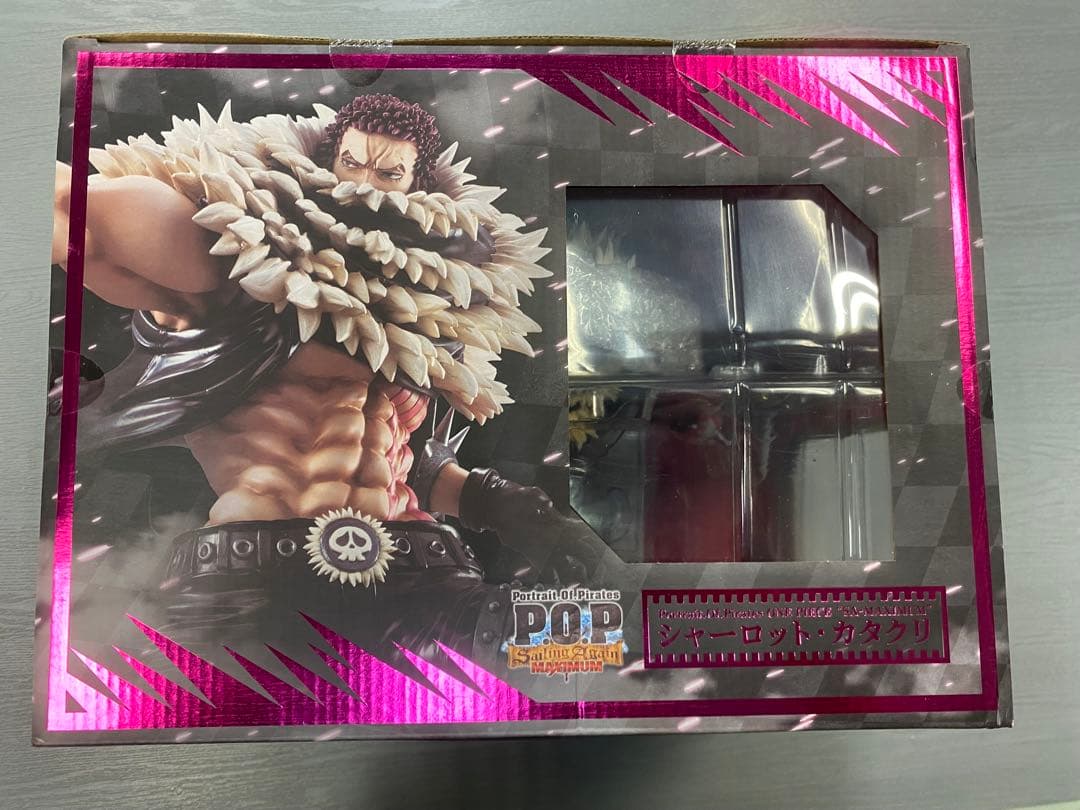 Portrait.Of.PiratesワンピースSA-MAXIMUMカタクリ