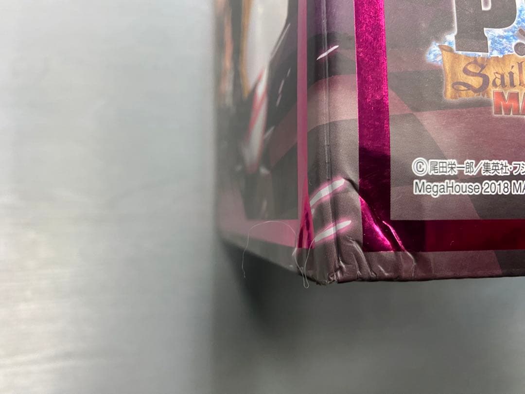 Portrait.Of.PiratesワンピースSA-MAXIMUMカタクリ