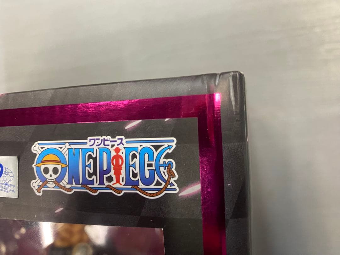 Portrait.Of.PiratesワンピースSA-MAXIMUMカタクリ