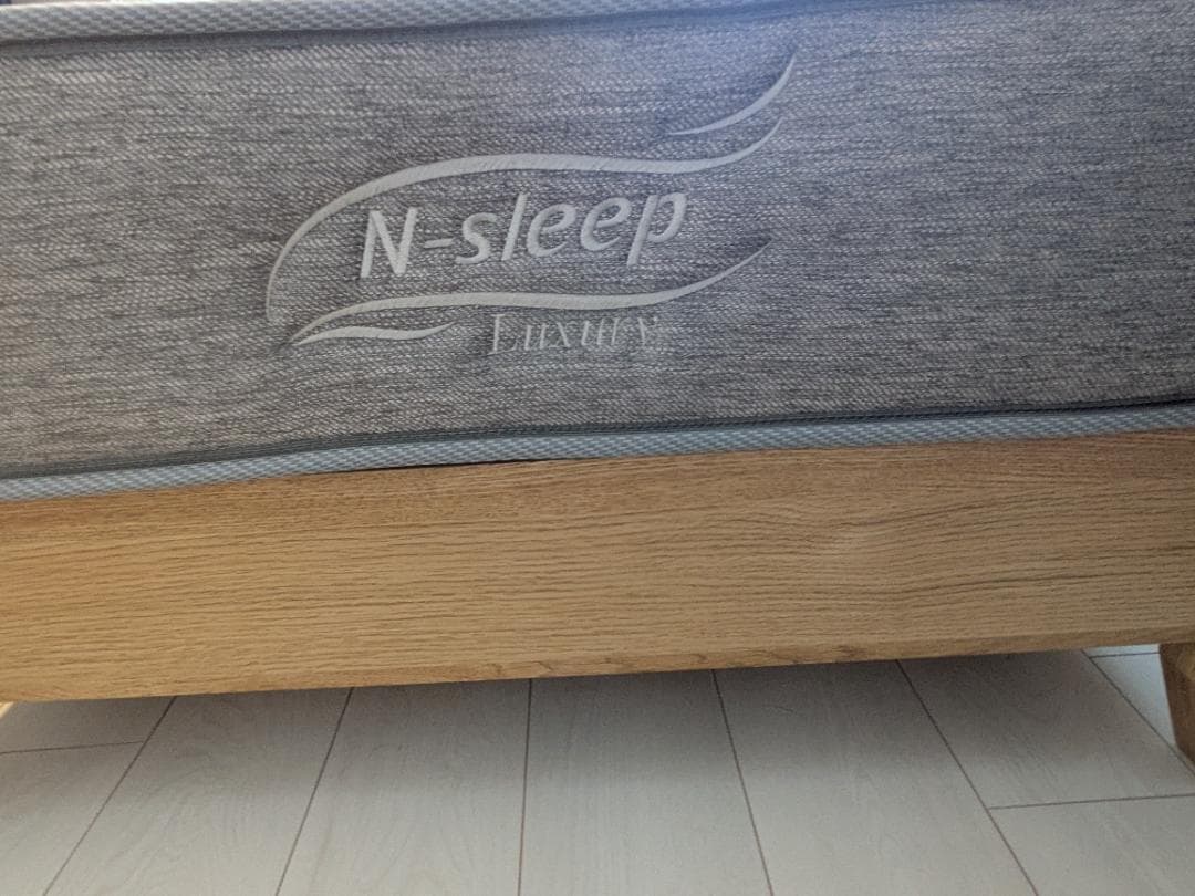 【美品】N-スリープ Sマット ラグジュアリー02 シングル+トッパー