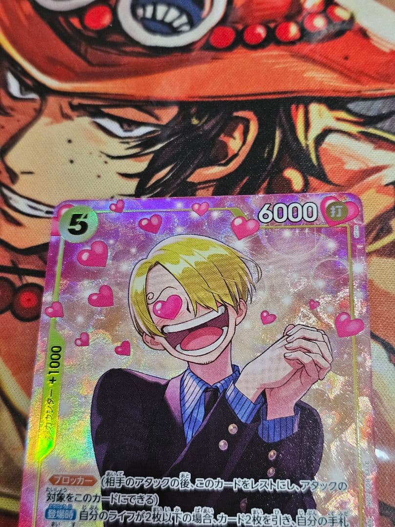 ワンピースカード サンジ EB02-054 プロモーション 4枚 プロモ - メルカリ