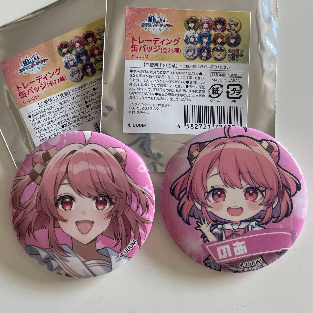 カラフルピーチ カラフルピーチタワー 東京タワー 缶バッジ のあ