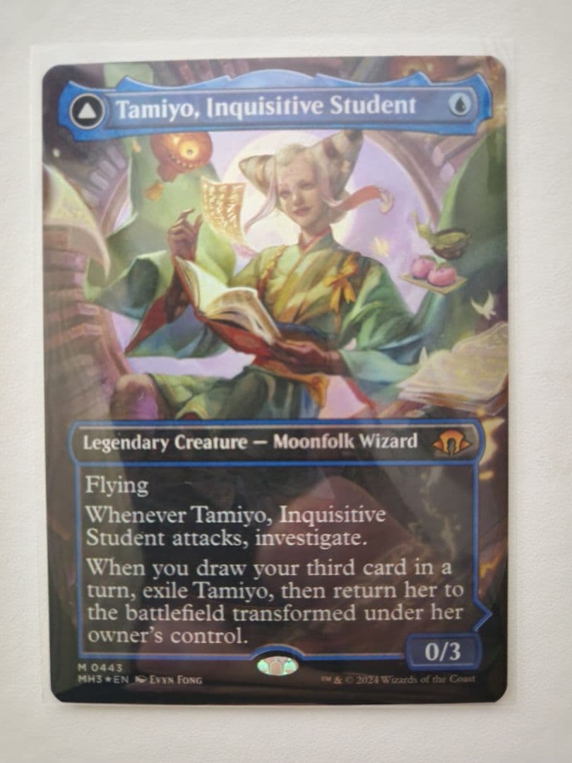 知りたがりの学徒、タミヨウmtg 拡張foil