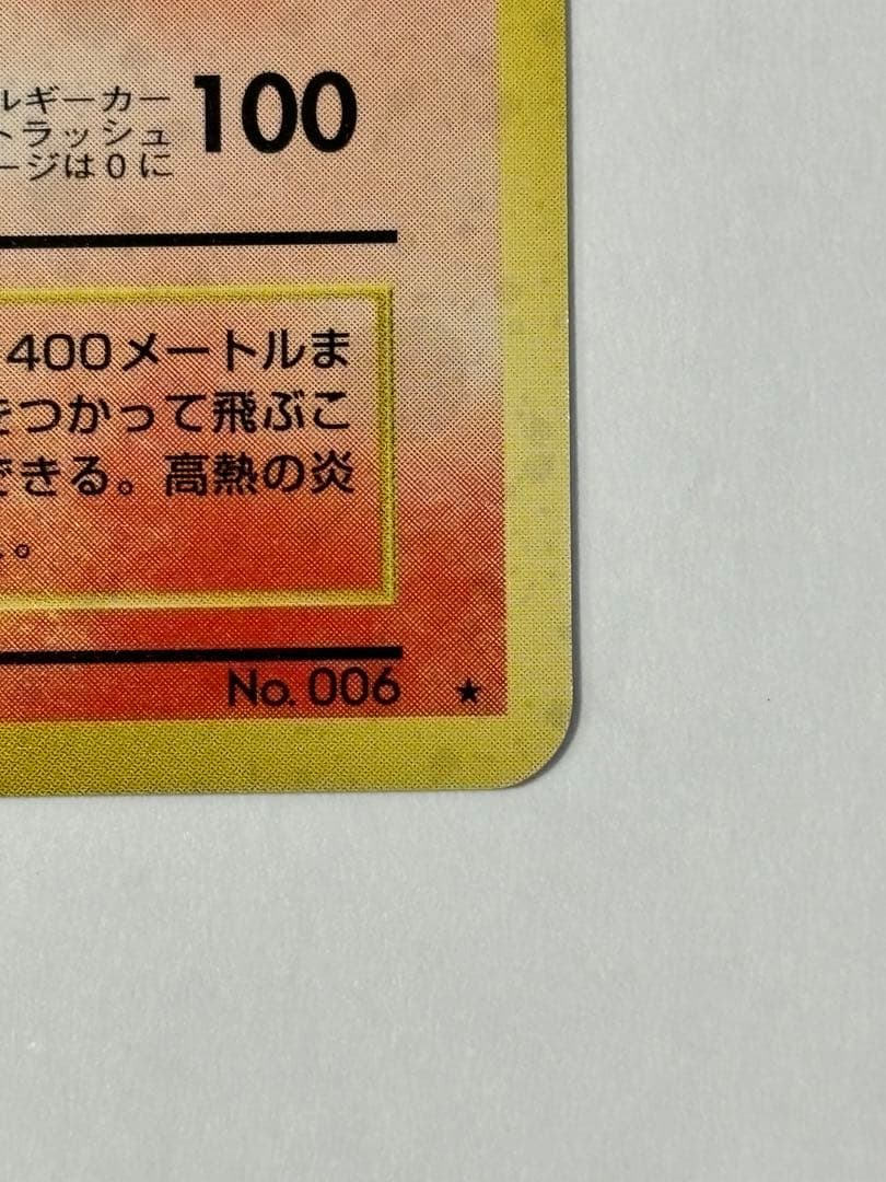 専用出品ページ