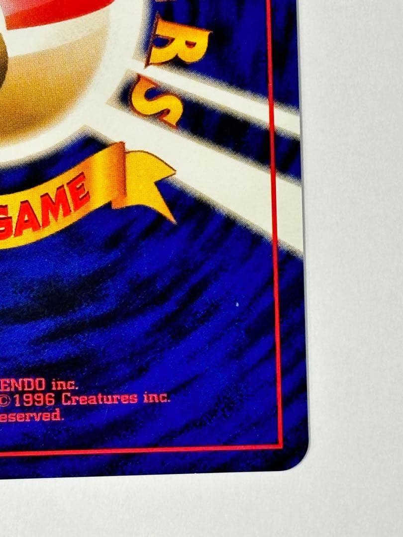 専用出品ページ