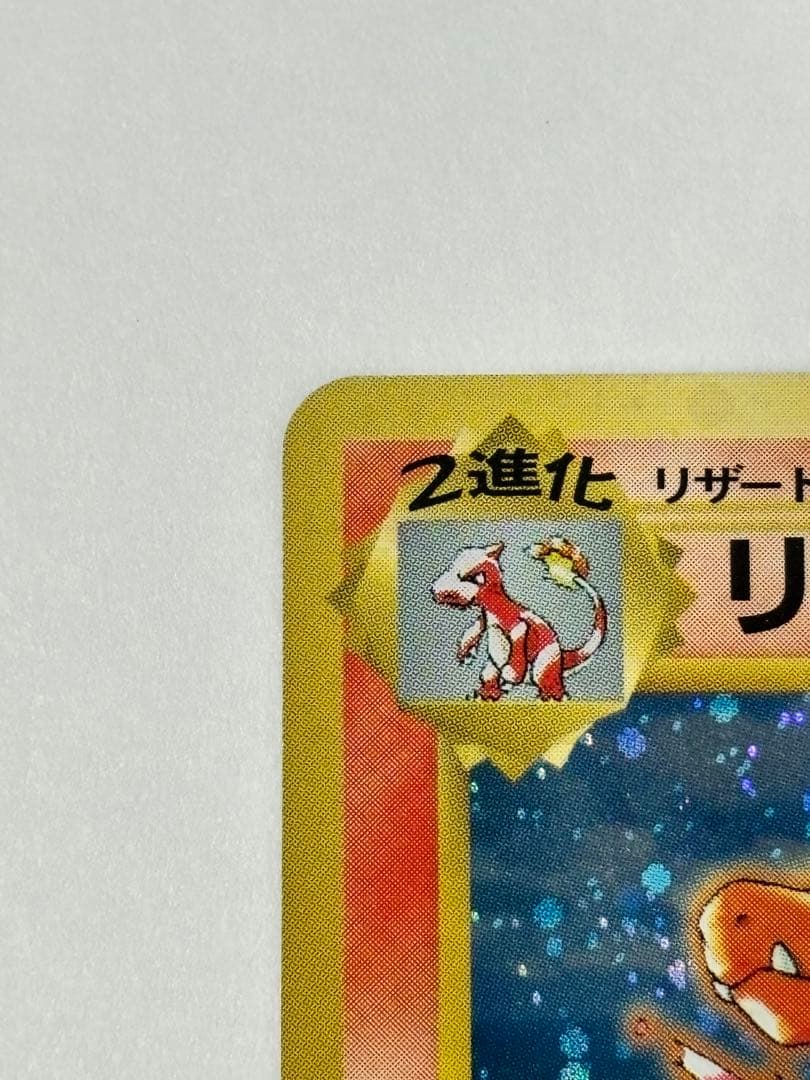 専用出品ページ