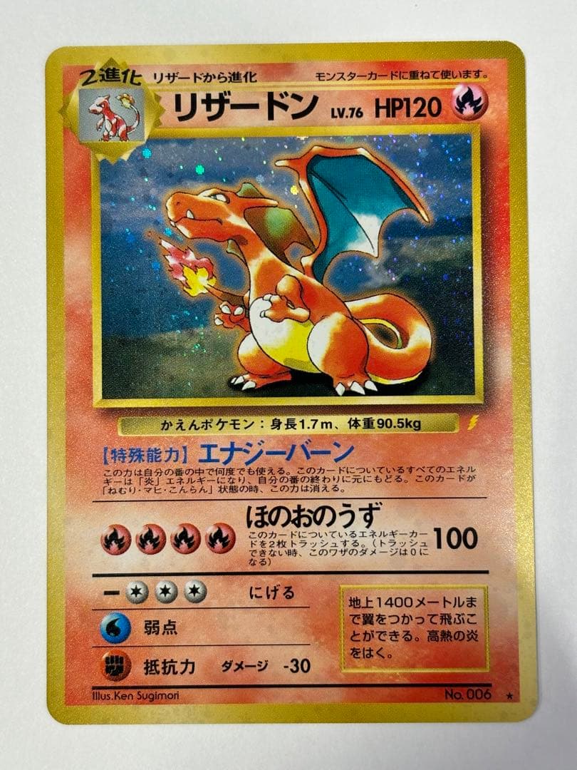 専用出品ページ