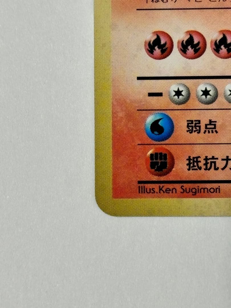 専用出品ページ