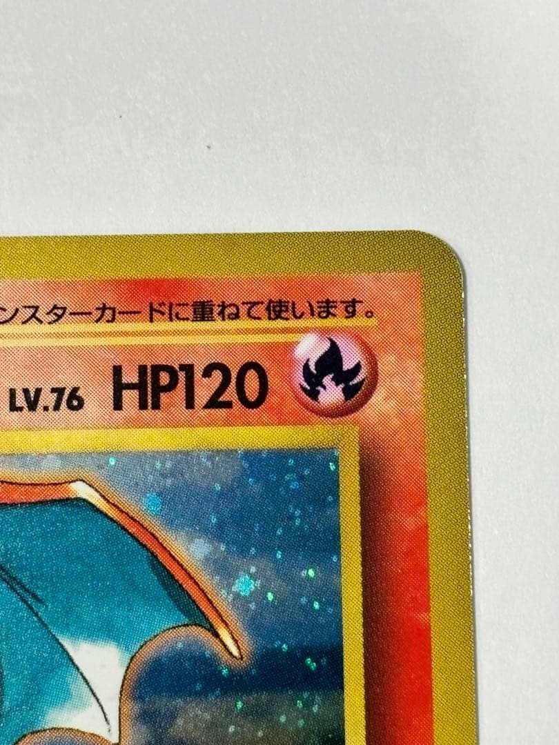 専用出品ページ